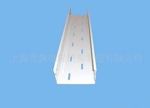 【托盤線槽橋架】之槽式、托盤底部不太一樣喲！